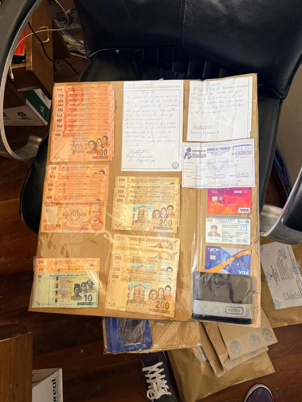 WhatsApp Image 2026-02-17 at 13.14.37