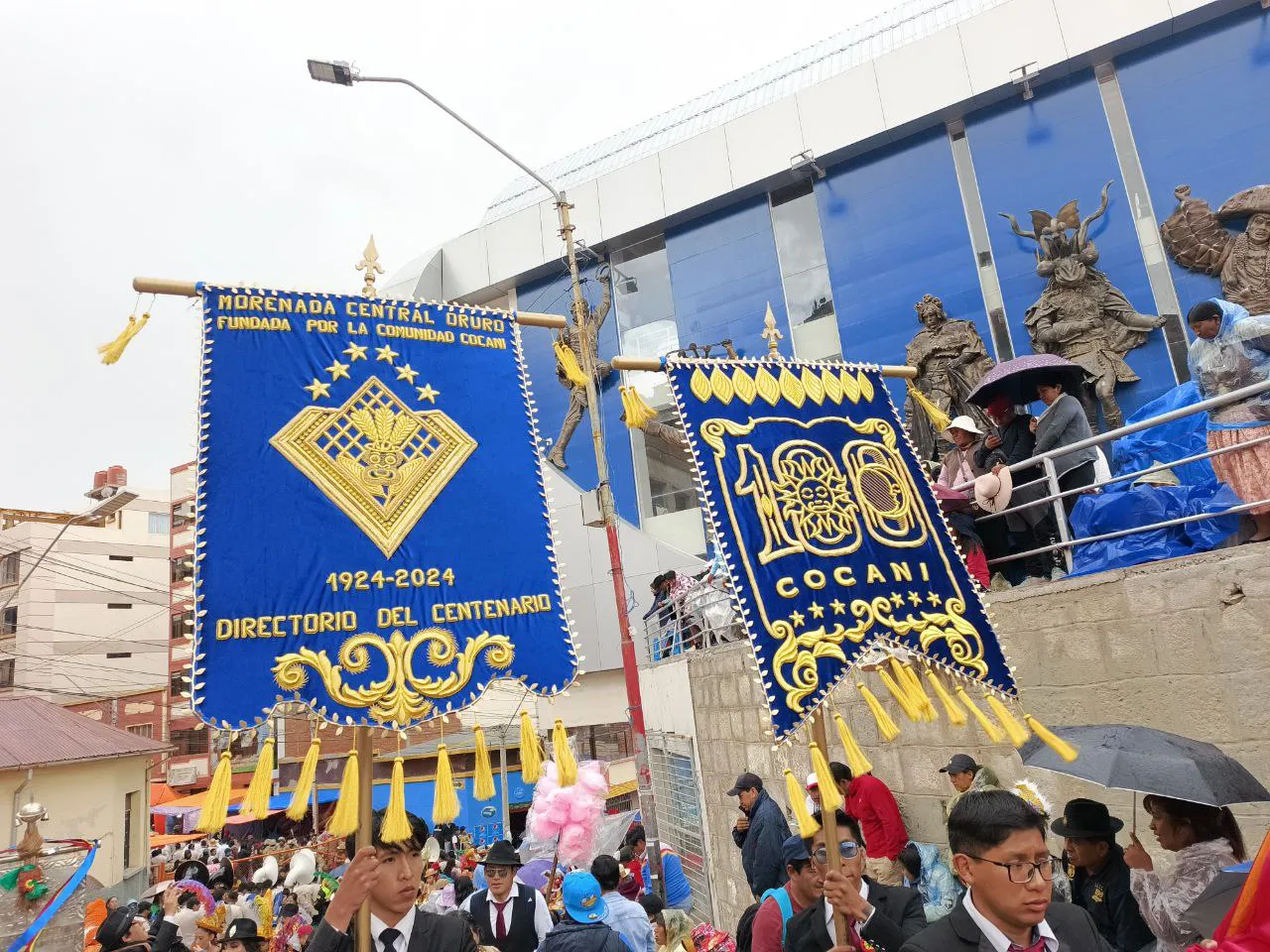 photo_5051327538546191656_y